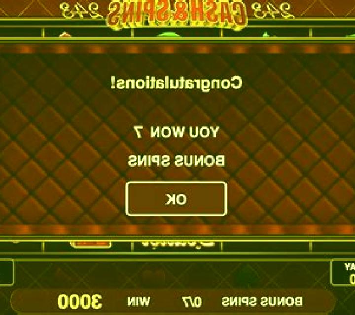 Cash Amplifier 243 slot game