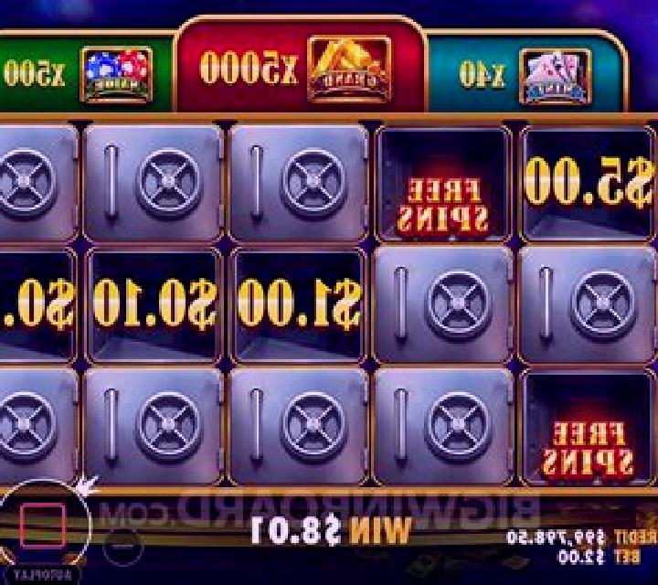 Cash Box slot machine