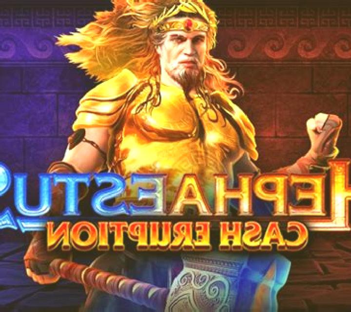 Cash Eruption Big Bank Breakout slot game