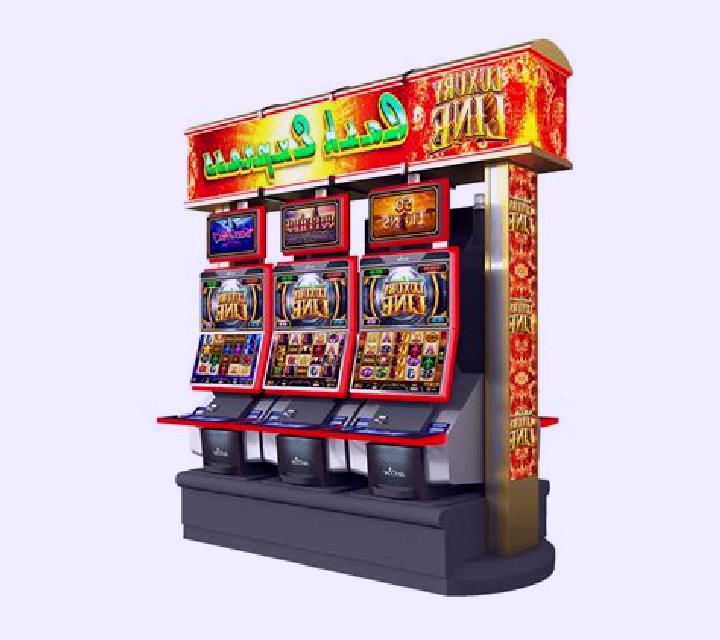 Cash Express slot machine