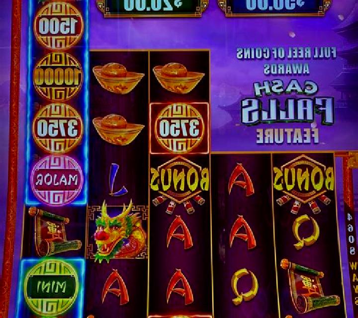 Cash Falls Christmas online slot