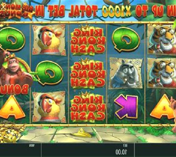 Cash King slot