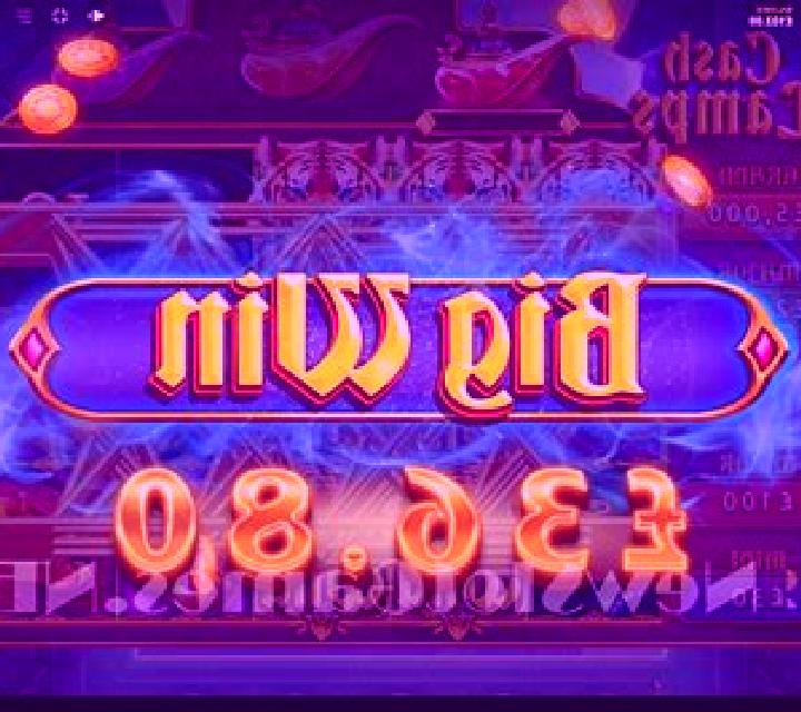Cash Lamps online slot
