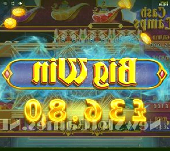 Cash Lamps slot