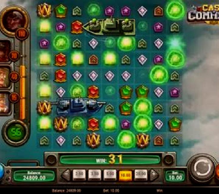 Cash of Command slot