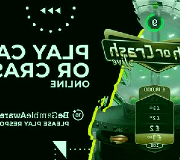 Cash or Crash 2 slot game