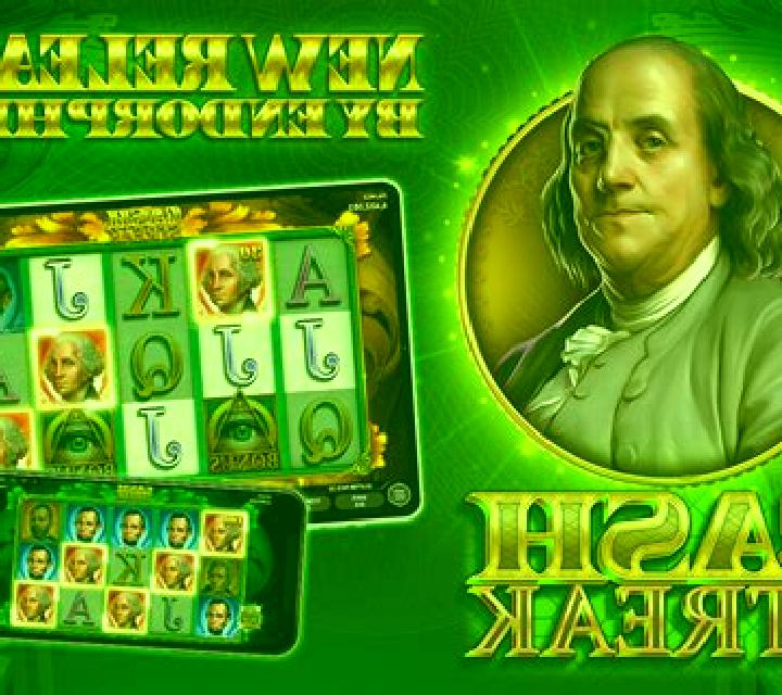 Cash Streak online slot