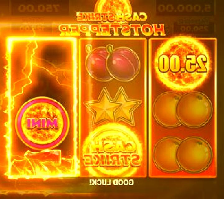 Cash Strike Fire Lock slot machine