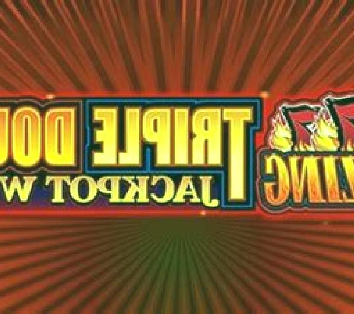 Cash Wheel Blazing 777 Triple Double Jackpot Wild online slot