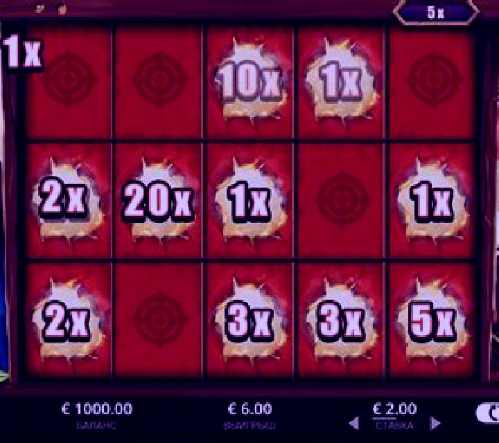 Cashbag Bandits online slot