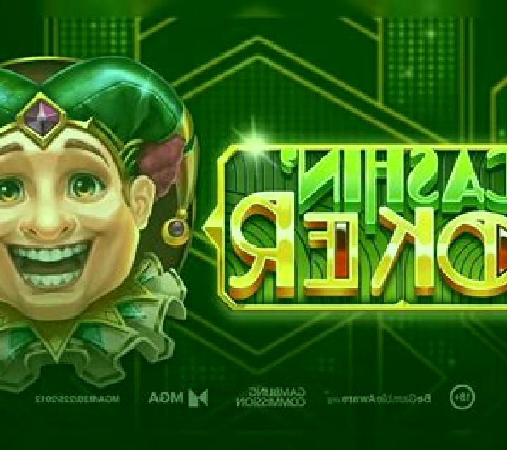 Cashin Joker slot machine