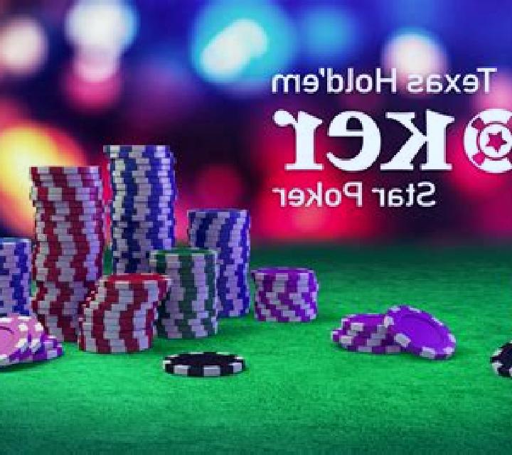 Casino Hold em (GVG) slot