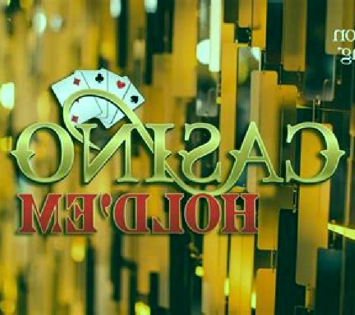 Casino Hold em (Mascot Gaming) slot