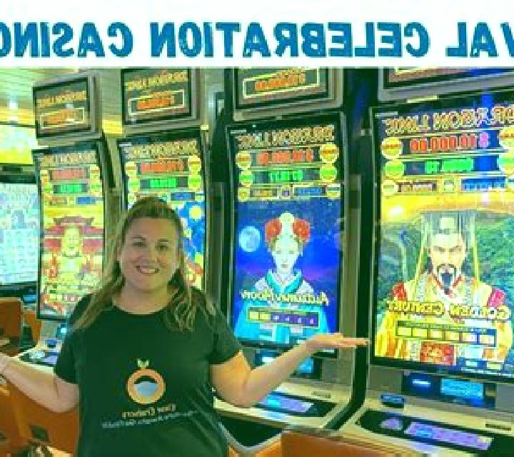 Casino Rewards 20 Year Celebration slot machine