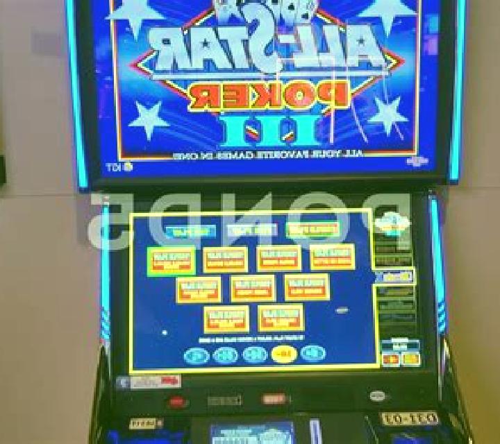 Casino Rewards Hyper Star slot machine