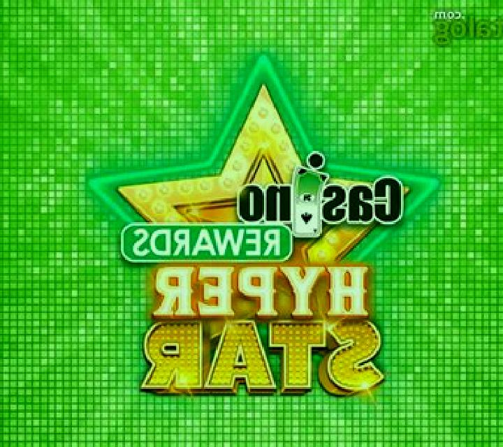 Casino Rewards Hyper Star slot