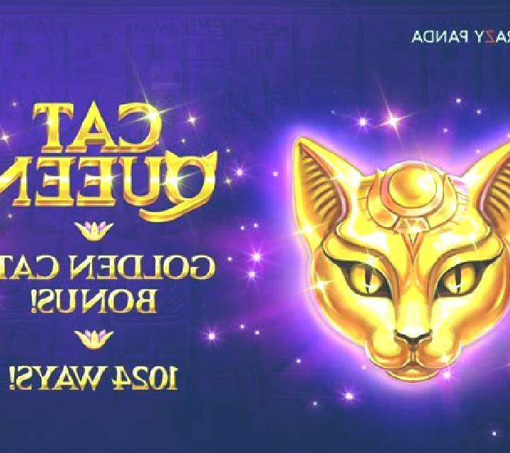 Cat Queen slot game