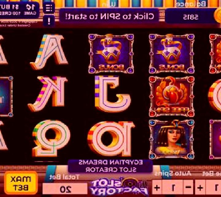 Cat s Dreams slot machine