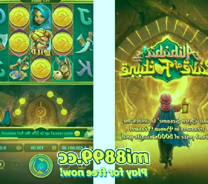 Cave of Fortune slot game