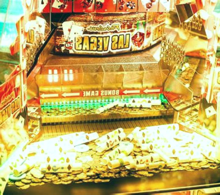 Cave Raiders HD slot machine