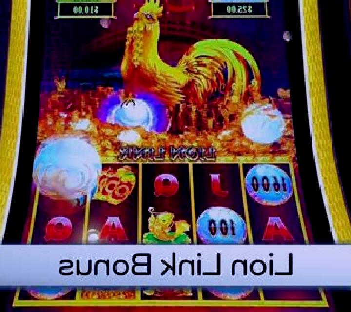 Celebrating Lions slot machine