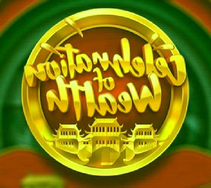 Celebration of Wealth online slot