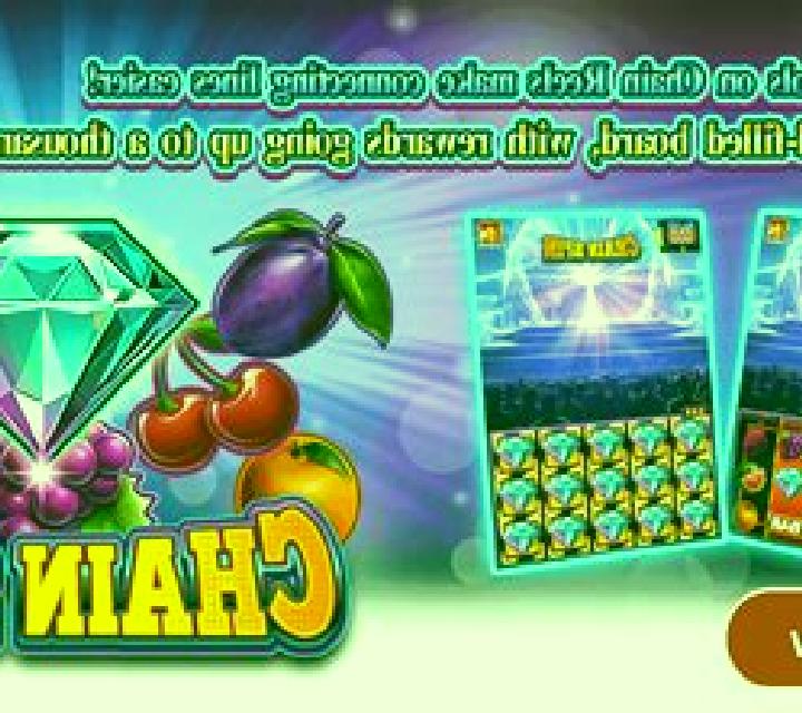 Chain Spin slot machine