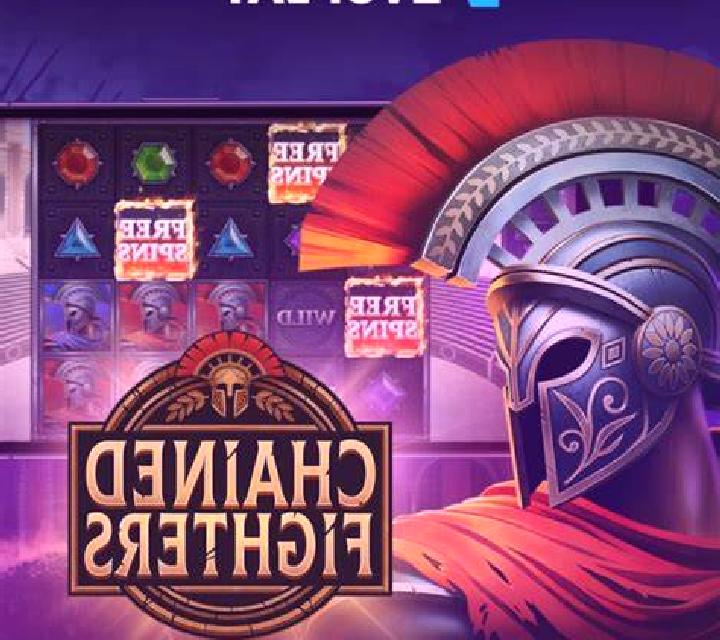 Chained Fighters slot machine