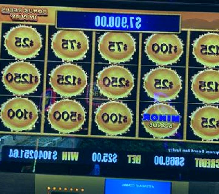 Chameleonaire slot machine