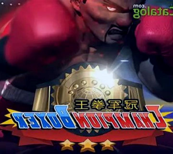 Champion Boxer slot