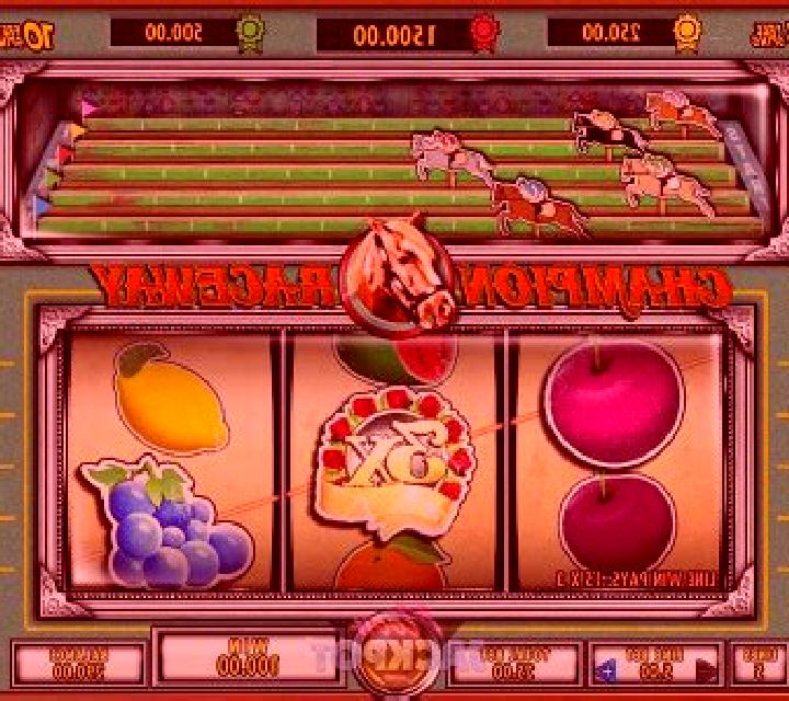Champion Raceway slot