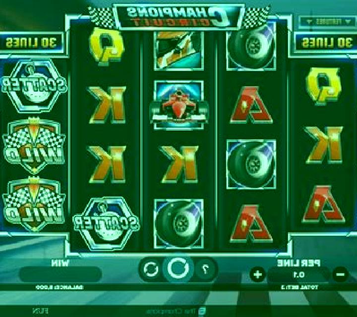 Champions Circuit slot machine