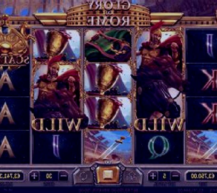 Champions of Rome online slot