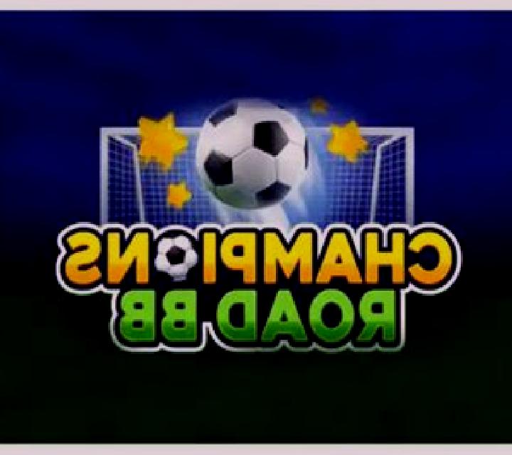Champions Road BB slot