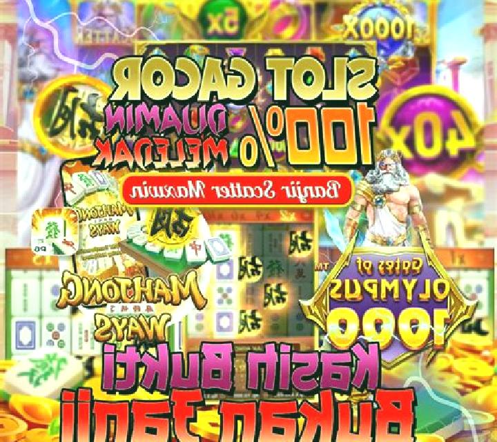 Chance Machine 20 online slot