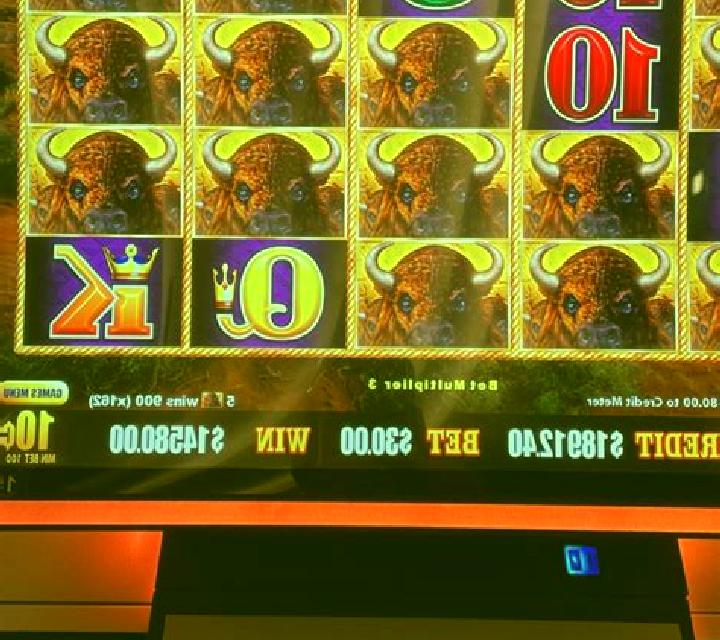 Chance’s Adventure slot machine