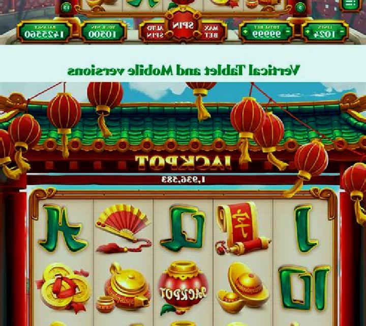 Chaoji 8 slot game