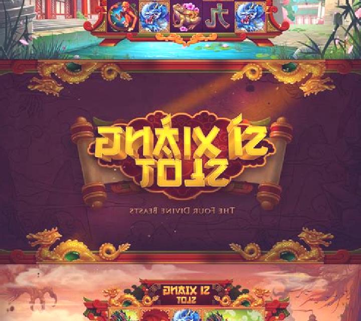 Chaoji 8 slot