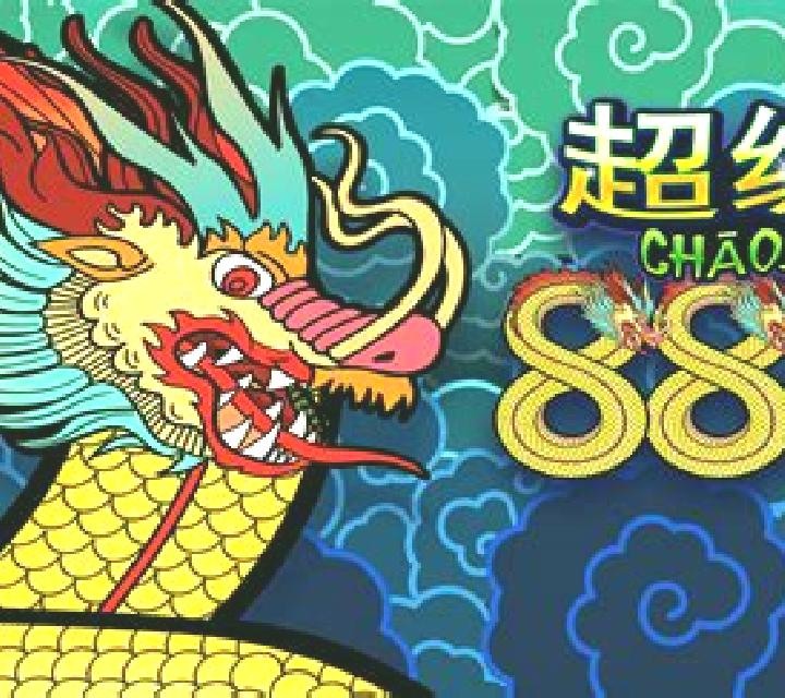 Chaoji 888 slot game
