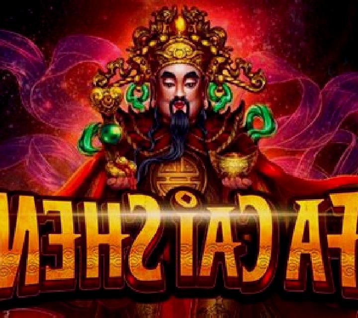 Chaoji Caishen online slot
