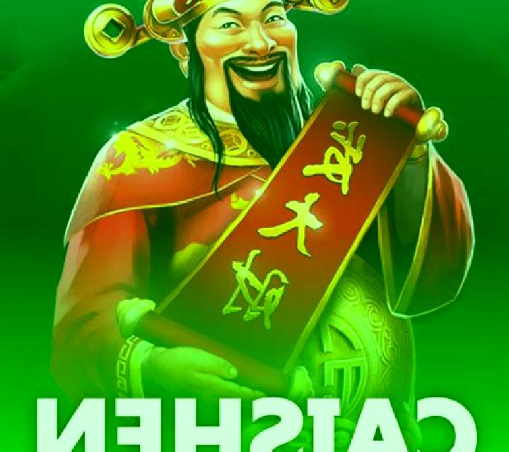 Chaoji Caishen slot game