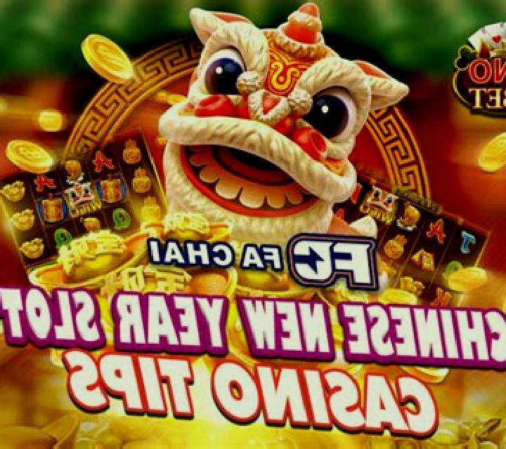 Chaos Crew 2 slot game