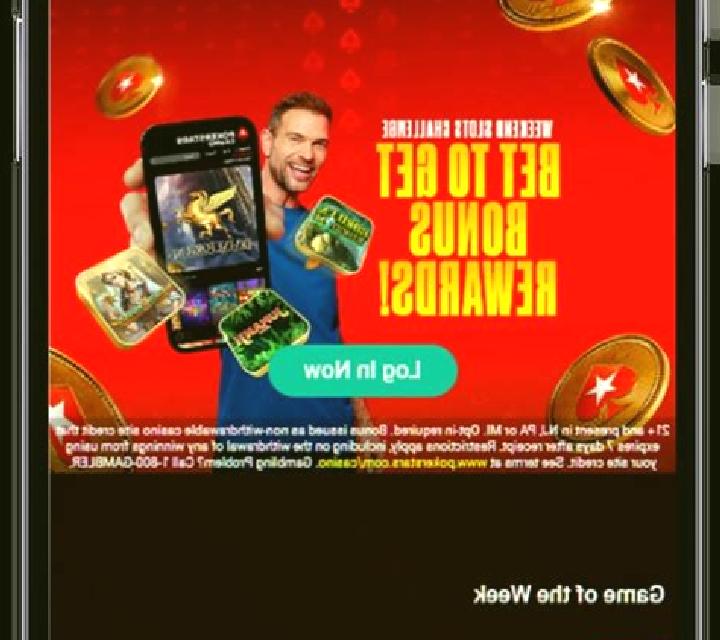Chaos Crew online slot