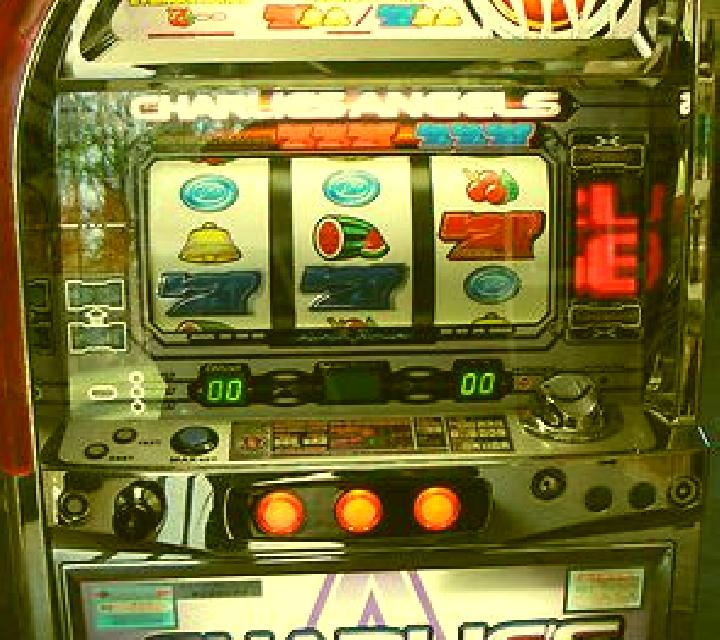 Charlie’s Angels slot