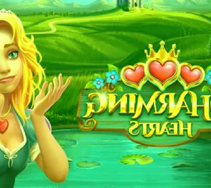 Charming Hearts online slot