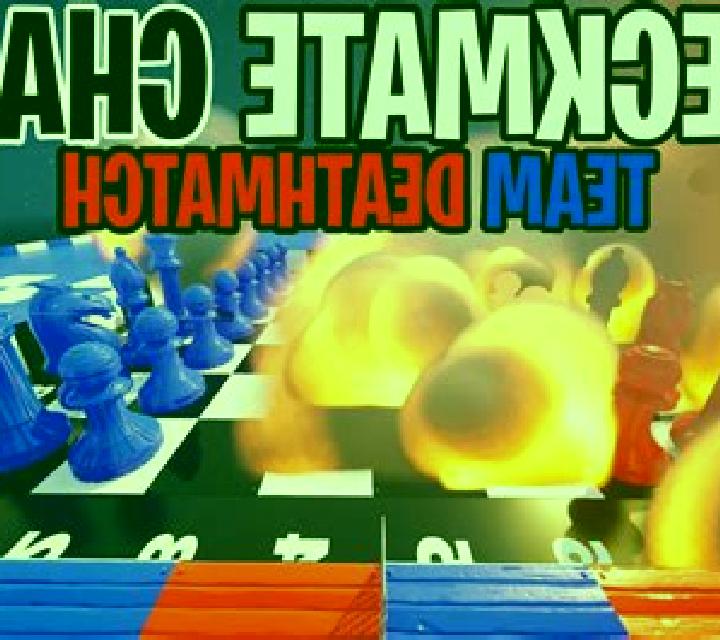 CheckMate Chaos slot game