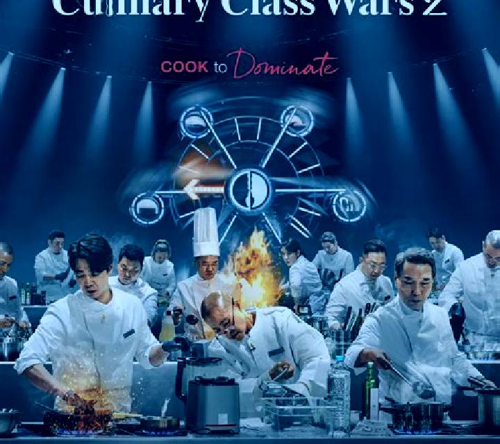 Chef Wars online slot