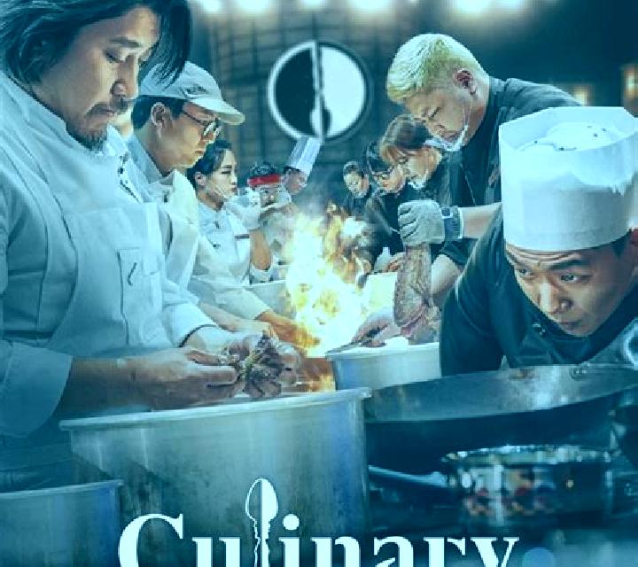 Chef Wars slot game