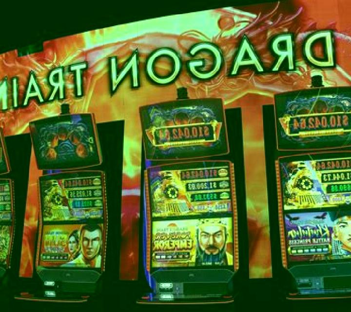Cheng Gong slot machine