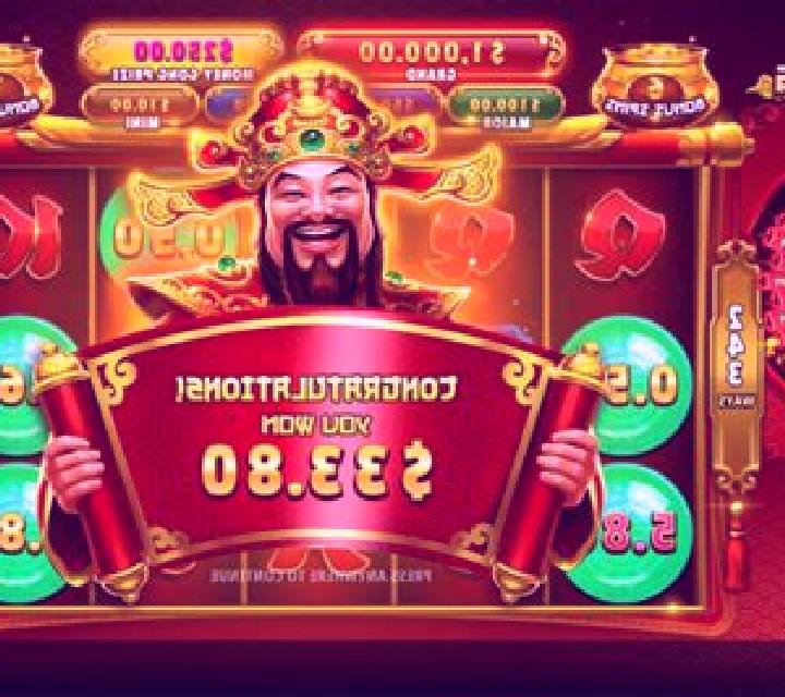 Cheng Gong slot